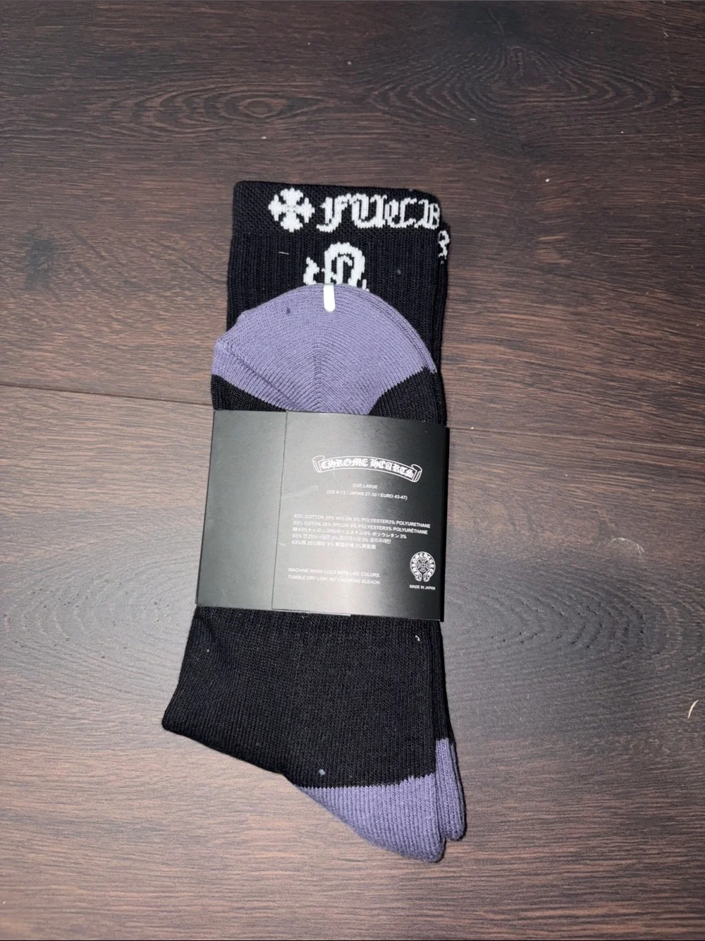 Chrome Hearts chrome heart